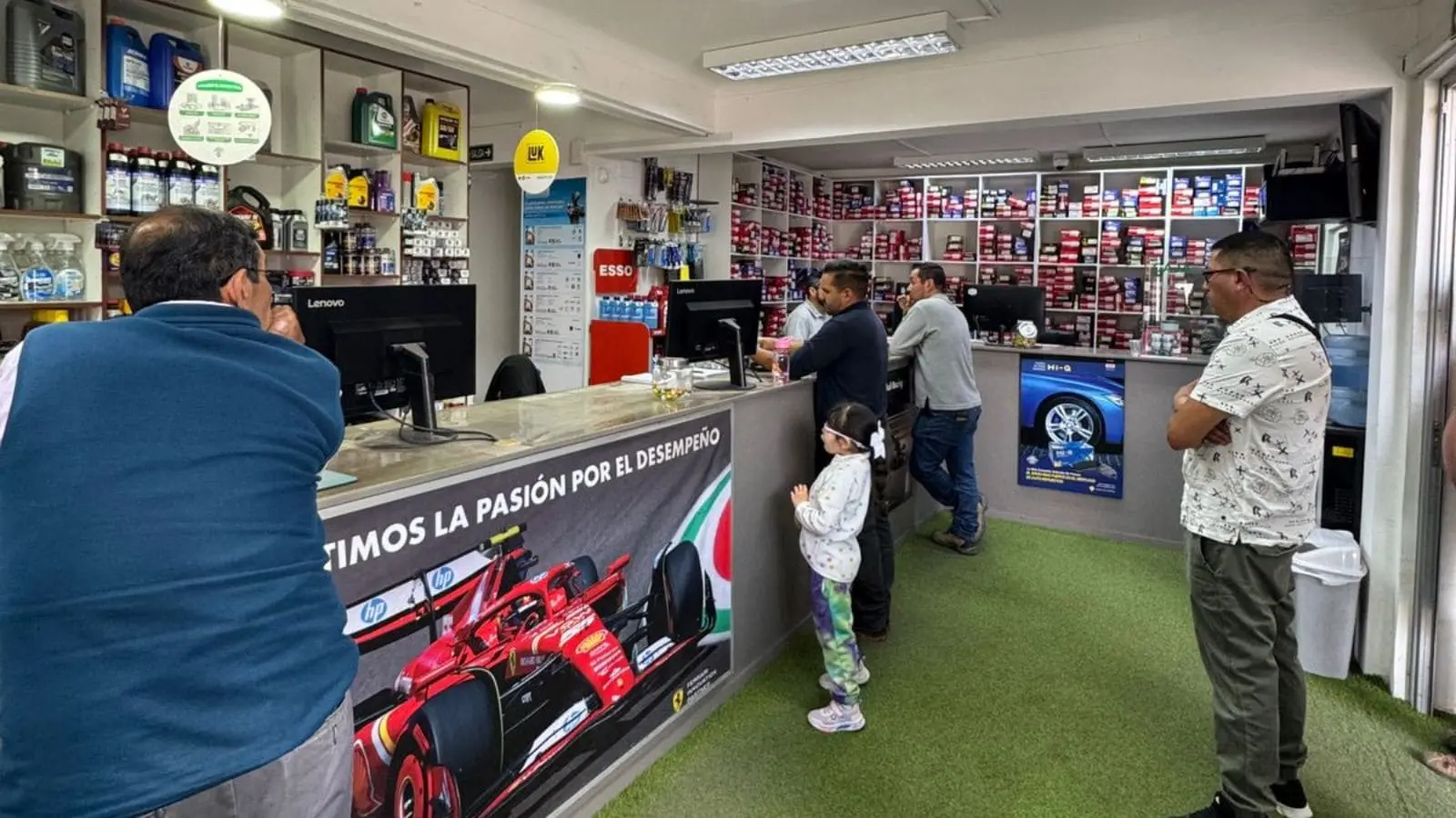 Interior Frembal La Serena